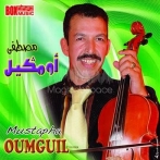 Mustafa oumguil